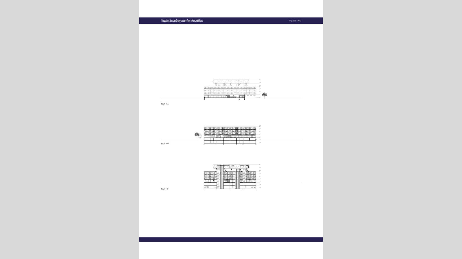 Architectural drawing of the Chloraka residential project by George Alichanides.