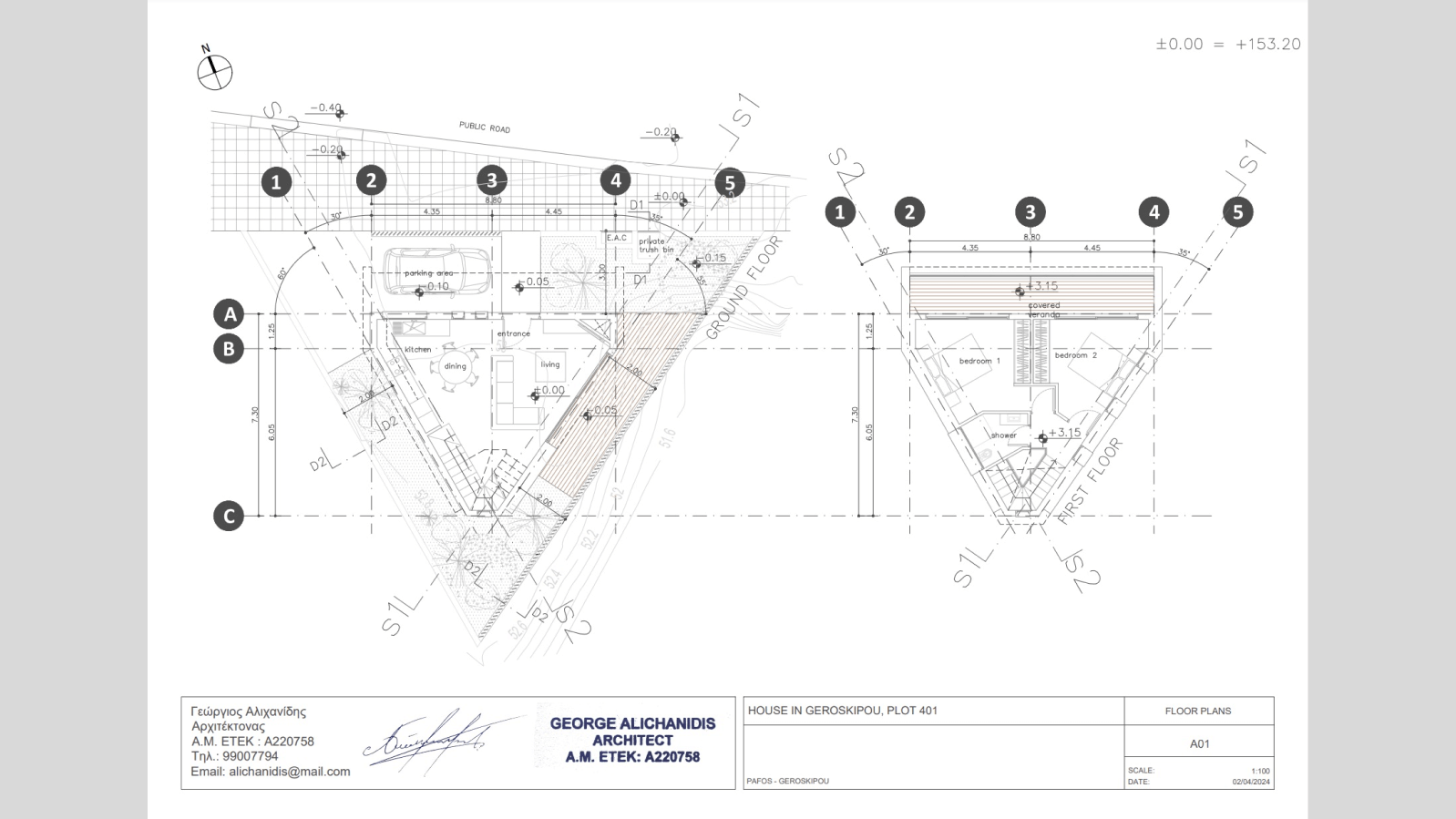 Architectural drawing of the Geroskipou residential project by George Alichanides.