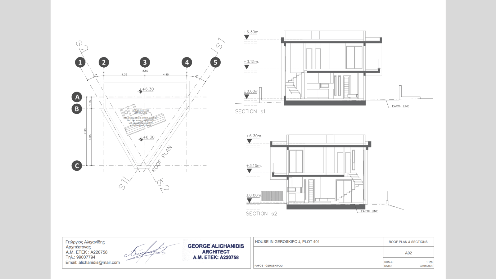 Architectural drawing of the Geroskipou residential project by George Alichanides.